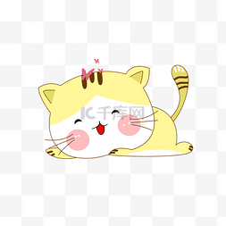 黄色软萌可爱小猫咪开心的笑