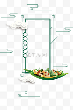 端午节圆形图片_中国传统节日端午节