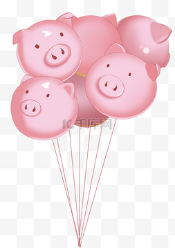 唯美爱情图片_粉色小猪过年唯美气球