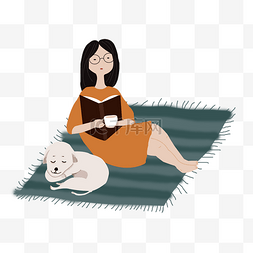 女孩坐在地毯上悠闲的读书PNG手绘