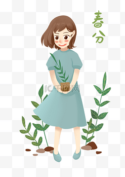 春分人物和植物插画