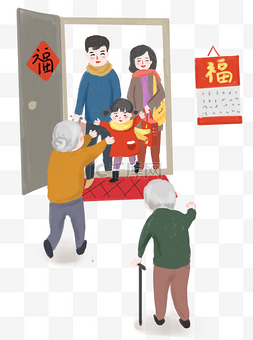 家人温馨图片_回家过年手绘温馨插画