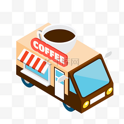 冲咖啡步骤图片_2.5d咖啡快餐车插画