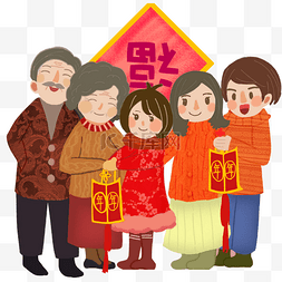创意春节海报图片_卡通手绘新年家人开心团聚创意海