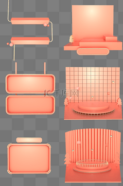 总量专场图片_电商首页装修海报装饰C4D立体元素