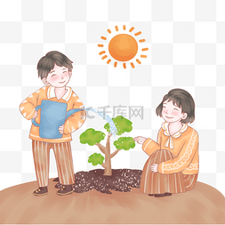 黄色小树图片_植树节两个小孩给小树浇水