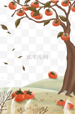 卡通秋季海报图片_秋季柿子主题边框