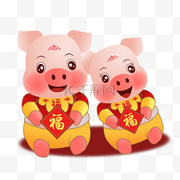 福猪送福图片_猪年猪猪送福