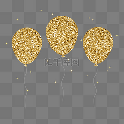 质感气球图片_矢量手绘金色锡箔纸质感气球元素