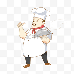 美食卡通厨师图片_美食餐饮厨师竖大拇指手绘卡通人