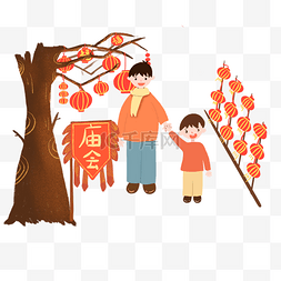 春节创意设计图片_手绘父子春节开心逛庙会