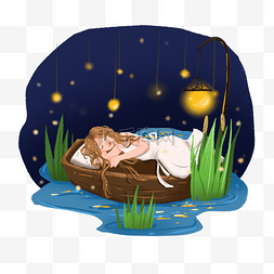 月亮水面图片_月色下船上睡觉的女孩免抠元素
