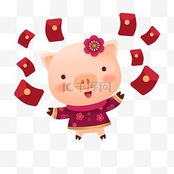 猪年新年2019农历新年习俗发红包
