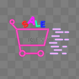 sale图片_粉红色购物车促霓虹灯