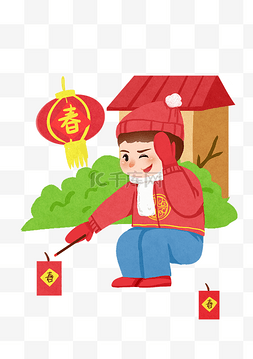 手绘过年放鞭炮插画