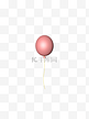 C4D气球立体粉色气球情人节气球元素