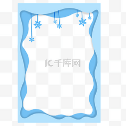 冰雪奇缘模版图片_蓝色梦幻雪景边框PNG