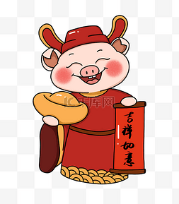 猪年财神图片_手绘猪年新春财神猪