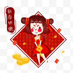 手绘插图可爱女孩新春快乐2019Psd