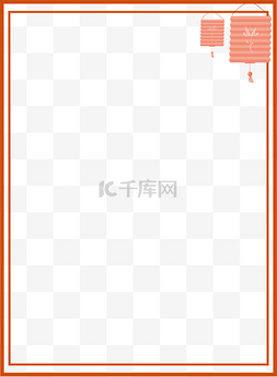 中国春节素材下载图片_灯笼新春春节灯笼边框元素下载