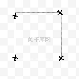 交通图片_黑色飞机航线