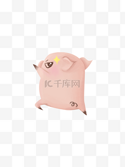 猪猪插画风图片_粉色手绘风可爱小猪背面