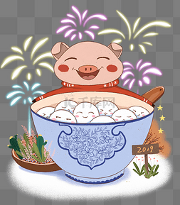 小清新元宵节吃元宵的猪