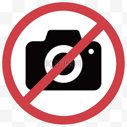 禁止公交车图标图片_禁止拍照照相插画