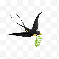黑色的燕子图片_飞舞的燕子手绘插画