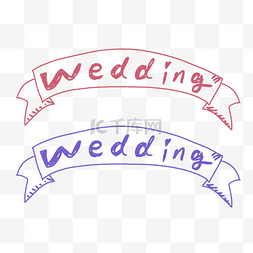 婚礼字母线条标签