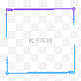 蓝色紫色科技感外发光几何方形圆形边框