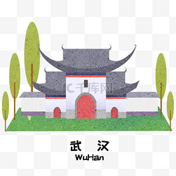 卡通十一国庆节图片_卡通武汉地标建筑插画