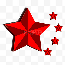 红色立体点缀五角星