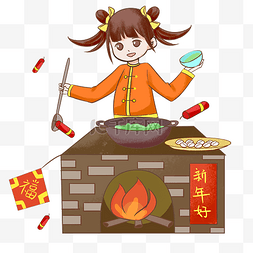 小女孩新年美食手绘插画