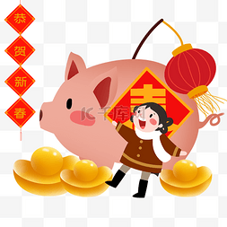 金色手绘灯笼图片_新年人物手绘插画