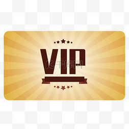 灰色vip图片_扁平化VIP会员卡