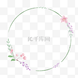 花环简约图片_小清新粉色海棠花苞花环边框