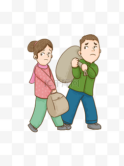 打工落寞图片_带着行李出外打工的农村夫妻卡通