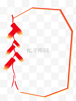 中国风新年鞭炮手绘边框新年边框