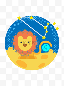 星座图片_抽象图案十二星座插画图标之狮子