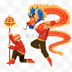 元宵节快乐图片_手绘过新年舞龙人物插画