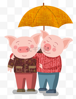 猪年猪猪的开心生活情侣猪猪