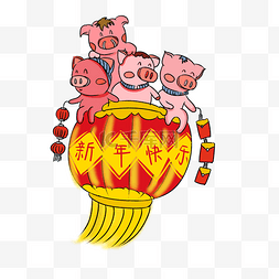 猪猪插画风图片_2019年猪年新风格红灯笼贺年手绘
