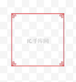 红色中式花纹边框