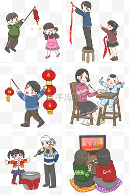 灯笼图片_新年庆祝合集PNG