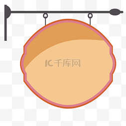 铁艺吊灯创新吊灯图片_店铺广告牌免抠图