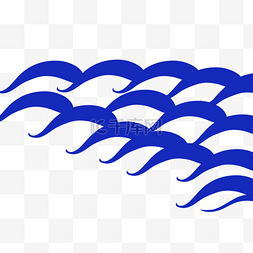 蓝色水花矢量素材图片_蓝色矢量通用波浪装饰