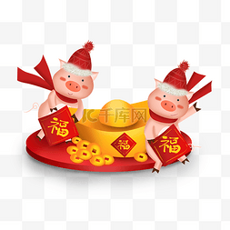 红色中国风福字图片_2019猪年小猪和金元宝福字