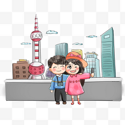 世界旅游日出游卡通手绘Q版上海