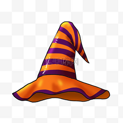 橘色紫色图片_万圣节橘色尖顶帽巫师帽PNG免抠素